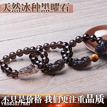 【熱賣】廠家直供水晶原石刺猬造型擺件家居辦公粉晶東陵石半寶雕刻工藝品 歷史價格詳細信息