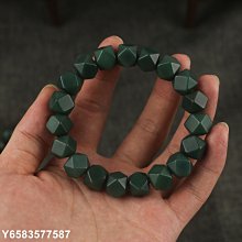 唐代八角四禽鏡，聞德評級82分，版模很好可以看到鳥的嘴巴，爪60 歷史價格詳細信息