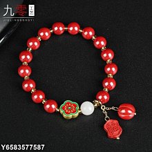 高含量朱砂手串天然原石和田玉轉運珠手鏈男女禮物本命 歷史價格詳細信息