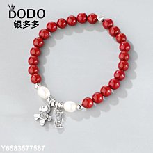 紫砂壺 純銀時代小洞天紫皮純銀泡茶壺足銀999小號家用辦公室提梁壺150ml 歷史價格詳細信息