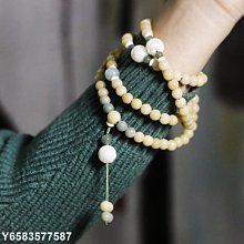 【熱賣精選】黃皮風化菩提根手串菩提子原籽108手鏈白玉菩提項鏈女士飾品禮物 價格比較,價格查詢,歷史價格詳細信息
