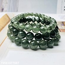 【熱賣精選】天然綠幽靈招財吉祥吉象單圈手串手鏈復古流蘇S925銀天然蜜蠟配飾 歷史價格詳細信息