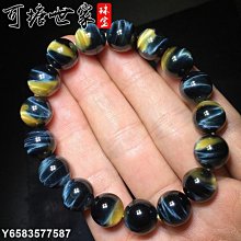 【熱賣精選】鷹捷 intel X58 PRO D3主板支持1366臺式機服務器CPU DDR3 ECC RX 歷史價格詳細信息