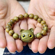 小貓手搓麻將牌網紅家用粉色可愛卡通麻將中大號定制40-42-44禮品 歷史價格詳細信息