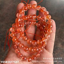 天然水晶 紅膠花 轉運珠吊墜 火紅的膠花單珠子，全包裹全凈體 顏色豔 直徑：22mm 此物屬高檔商品 售出不退換 歷史價格詳細信息