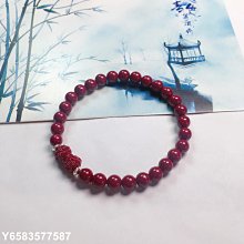 原礦帝王砂單圈貔貅手鍊高含量硃砂本命年手串隨身手飾品男女款 歷史價格詳細信息