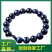 【熱賣精選】藍藤浴巾架毛巾架浴室置物架免打孔太空鋁衛生間壁掛廁所掛件套裝 歷史價格詳細信息