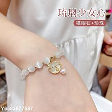 森系超仙手工水晶串珠邊夾髮飾2022韓式新款新娘結婚跟妝造型頭飾 歷史價格詳細信息