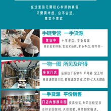 【熱賣精選】圓珠黑膠鍍18k玫瑰金色羅馬數字圓環墜腳鏈女款足鏈飾品#腳鏈#女生飾品 歷史價格詳細信息