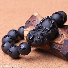 【熱賣精選】天然黃水晶貔貅吊墜男士項鏈女皮休毛衣鏈 情侶水晶項墜平安飾品 歷史價格詳細信息