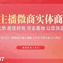紅繩編織天然桃木葫蘆手鏈腳鏈本命年保平安成人男女佩戴可定制特艾超夯 精品 歷史價格詳細信息