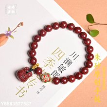 精選晶百瑞天然金發晶平安扣吊墜男女款黃水晶項鏈轉運掛式飾品配證書 歷史價格詳細信息