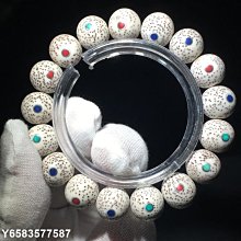 海南三寶星月菩提朱砂供單圈卍字鑲嵌款手串女文玩佛珠繞指 歷史價格詳細信息