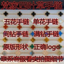 【熱賣】白色貝殼材料地中海家居裝飾墻貼DIY地臺打孔海螺 歷史價格詳細信息
