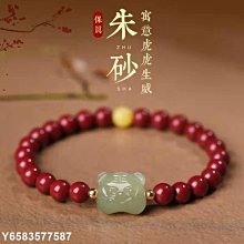 【熱賣】大有5408鋰電電錘充電衝擊鑽電鎬無刷大功率兩用工業電動工具輕錘 歷史價格詳細信息