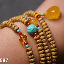 精品星月菩提子手串老陳籽108顆佛珠項鏈 天然文玩配飾珠多寶原創 歷史價格詳細信息