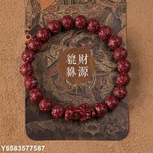 天然紫金砂朱砂手串男女款 原礦湘西高含量帶閃光紫金砂手鏈 歷史價格詳細信息