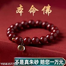【熱賣精選】【榮事達42】手持掛燙機刷熨斗小型迷你家用蒸汽電熨斗便攜熨燙機 歷史價格詳細信息