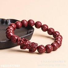 原礦高含量朱砂玫瑰花手鏈網紅紫金砂鑲嵌玫瑰手串 歷史價格詳細信息