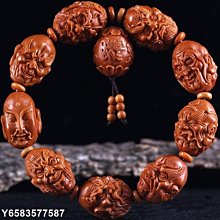 橄欖核雕 橄欖核雕刻&ldquo;三不猴&rdquo;，三個小和尚闡述人生哲學:不看89 歷史價格詳細信息