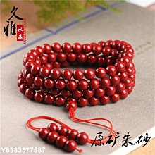 ????廠家直銷????礦區直銷天然白水晶球原石打磨大號彩虹球家居玄關喬遷開業裝飾品 歷史價格詳細信息