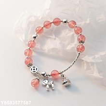 甜美氣質木耳邊V領針織開衫2023春季新款純色百搭單排扣毛織外搭 歷史價格詳細信息