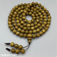 加里曼丹沉香精油滾珠香薰室內熏香健康護膚檀香精油佛珠手串加香 歷史價格詳細信息