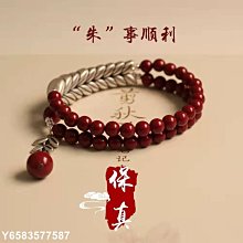 【熱賣精選】大喜原創 【春與阿修羅】弓箭刺繡黑色領帶手作輕奢男女JKDK小物 歷史價格詳細信息