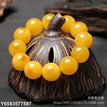 天然波羅的海老蜜蠟手串男女款雞油黃琥珀手串原石手錬配證書 歷史價格詳細信息
