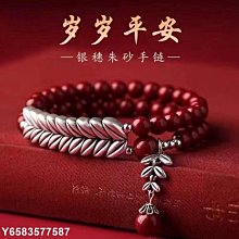 【熱賣精選】純銀狼牙吊墜男女士項鏈真品包黑狗牙吊墜牙尖牙套鑲嵌防裂 歷史價格詳細信息