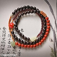 酒紅石榴石手串一圈美麗女性之石水晶飾品本命年生日禮物母親女友 歷史價格詳細信息
