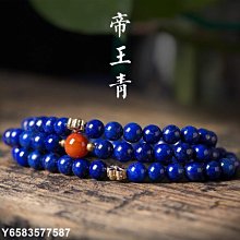 【熱賣精選】南紅手鏈 配飾珍珠 虎頭吊墜 流行搭配ins手串 歷史價格詳細信息