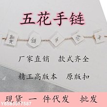 小紅書推薦款《極光冰晶~貓眼藍》中文標 凝膠指甲油 光撩指甲油 凝膠指甲油 甲油膠 凝膠 美甲膠 羽美甲 歷史價格詳細信息