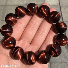 熱賣精選】紅石手鍊女氣質鍍S925銀飾品  超夯 歷史價格詳細信息