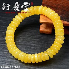 精選俄料老蜜蜜蠟手串108顆手錬算盤珠男女款琥珀多圈念珠項鏈 歷史價格詳細信息