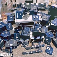 熱賣任天oled硬殼 switch保護 皮卡丘續航版保護 NS分體式手柄殼 switch 保護殼 防摔詢價 歷史價格詳細信息