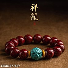 【熱賣精選】朱砂手鏈搭配s925銀六字真言配件時尚簡約大氣男女生款首飾品手串 歷史價格詳細信息