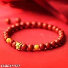 【熱賣精選】朱砂手鏈搭配s925銀六字真言配件時尚簡約大氣男女生款首飾品手串 歷史價格詳細信息