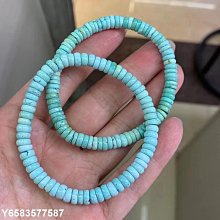 精選家常好湯 黃遠燕 2013-4-1 江蘇美術 歷史價格詳細信息