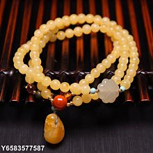 天然原礦綠松石琥珀手鏈 果凍料無優化高瓷藍送禮秋季天空藍手串 歷史價格詳細信息