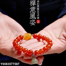 【熱賣精選】圓珠黑膠鍍18k玫瑰金色羅馬數字圓環墜腳鏈女款足鏈飾品#腳鏈#女生飾品 歷史價格詳細信息