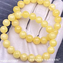 【熱賣精選】天然蜜蠟手串 妖孽白花紋 全品三無 蠟質濃郁 尺寸10.7m 重12.2克 歷史價格詳細信息