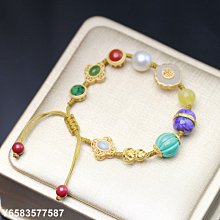 瑪瑙 紫紅 丹泉石 梅花碧璽 紅碧玉 大紅大紫 大寶石 手鍊 單品 歷史價格詳細信息