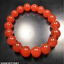 保山南紅，精品吊墜，新貨上架，每個價格都不一樣，喜歡那個挑那個，請不要亂拍，拍下無效，天然 歷史價格詳細信息