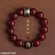 【熱賣精選】  佛像手機殼 藏傳佛教 黃財神 三星 iPhone 手機殼（GA-2982） 歷史價格詳細信息