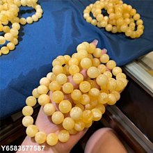 天然老蜜蠟手串男款原礦雞油黃無優化原石波羅的海琥珀手串附證書 歷史價格詳細信息