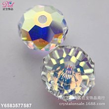 泰國佛牌鏈白玉菩提手工編織琺瑯扣保色民族風項鏈尼泊爾波西米亞-沐陽家居 歷史價格詳細信息