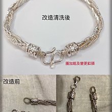 R103丹下立湯婆立式熱水袋-迷你型600ml 歷史價格詳細信息