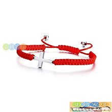 新品ins時尚個性鋯石交叉開口戒指 歷史價格詳細信息