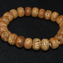 ~~早期 海芋 腰子盤 橢圓形盤  厚  大國瓷器 長約32.5cm(後)~~ 歷史價格詳細信息